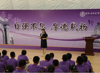 父母逼婚压力大